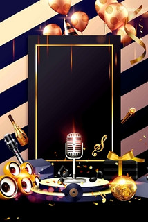 洛阳商务KTV，玩转商务派对-西工区ktv预定